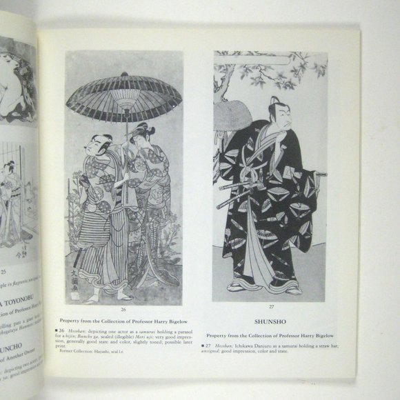 Sotheby's Auction Catalog January 1981 Japanese Prints  Paperback - Picture 3 of 7